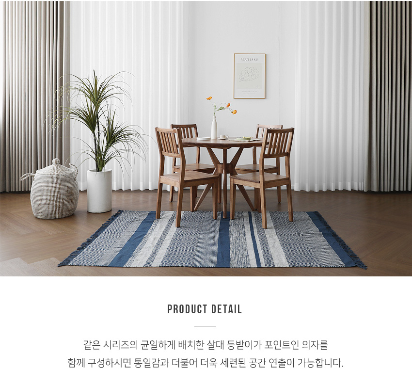 bg_ss_brubber_circle_table_b_15.jpg