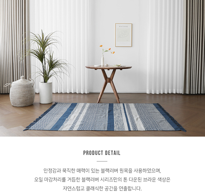 bg_ss_brubber_circle_table_b_9.jpg