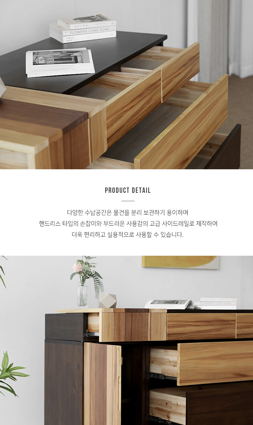 [블랙러버] C형 인출식화장대 세트 - NS홈쇼핑  [블랙러버] C형 인출식화장대 세트 - NS홈쇼핑